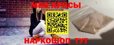 героин Анапа