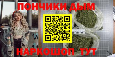 героин Анапа