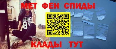 героин Анапа