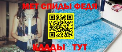 героин Анапа