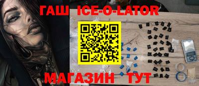 ALPHA PVP Кохма